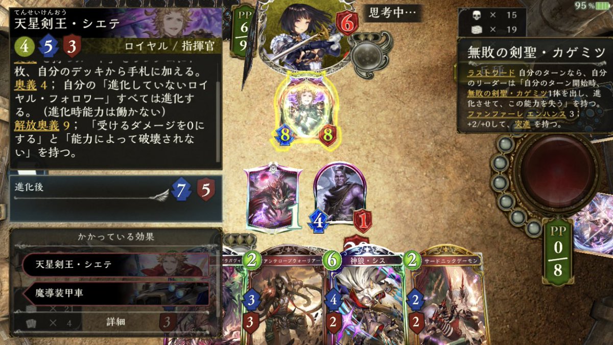 End319 の画像 動画一覧 Whotwi グラフィカルtwitter分析