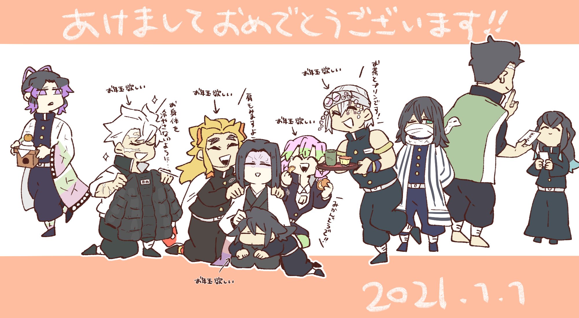 ハコ على X: 