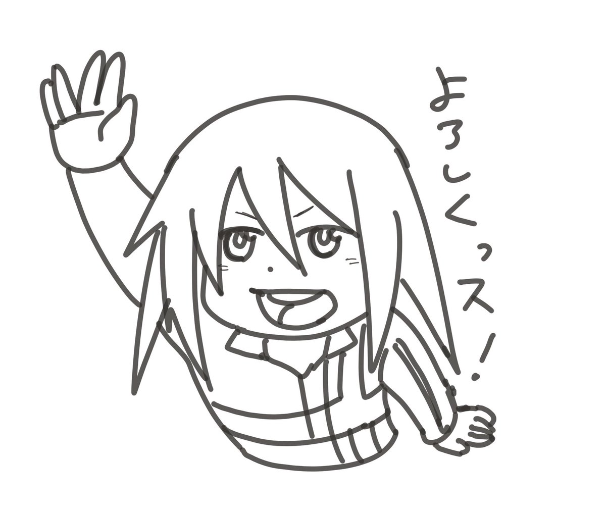 @hekodog スキマにいとを感じざるを得ないっす! 