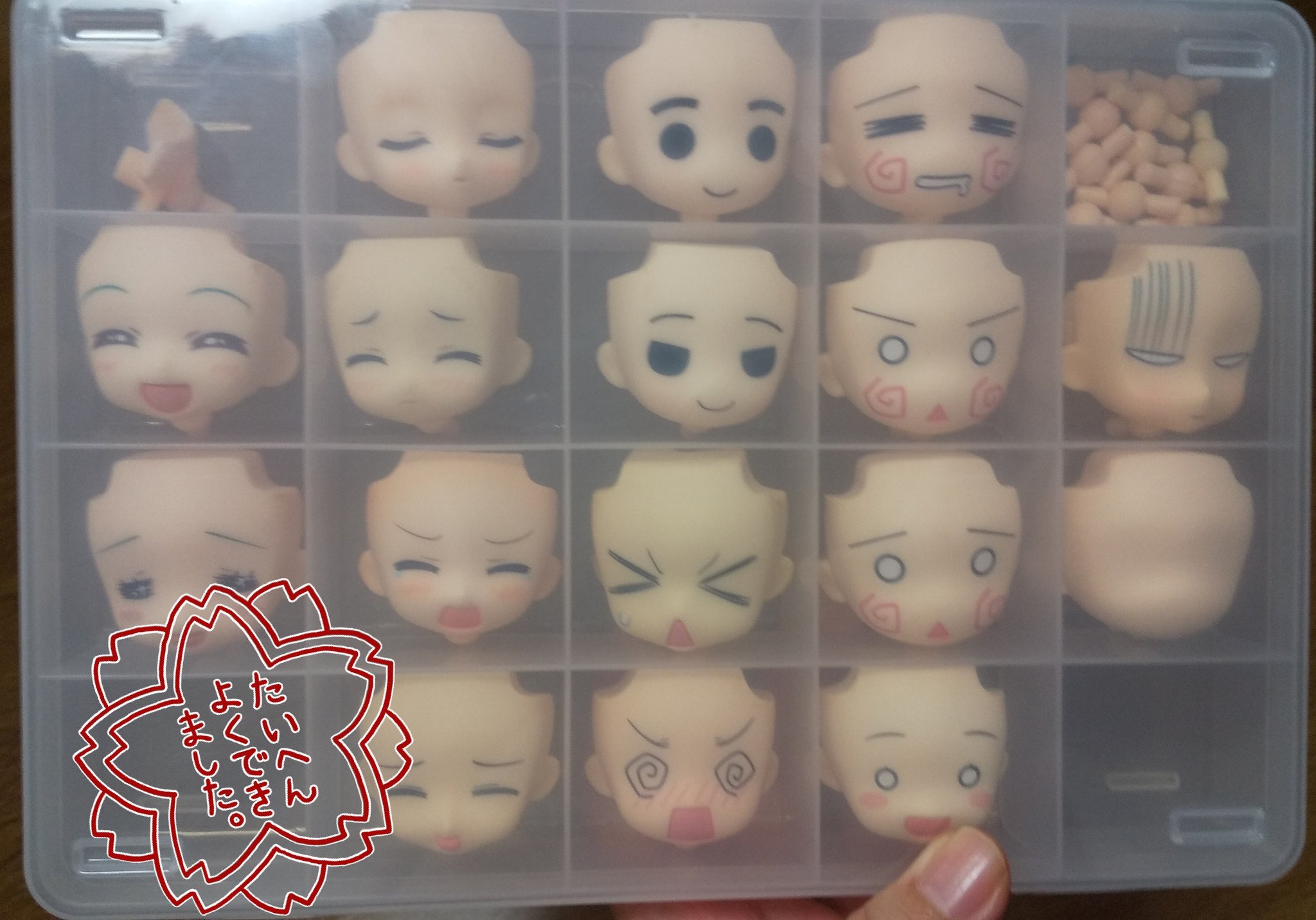 ぷっこ ねんどろいどフェイス収納に使ってた百均のプラケース最近ないなぁと思ってたらリニューアルしててな 狙われてる T Co Csoys5gh1y Twitter