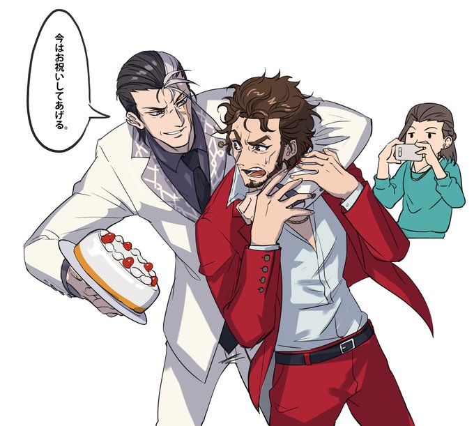 春日一番のtwitterイラスト検索結果 春日一番のtwitterイラスト検索結果