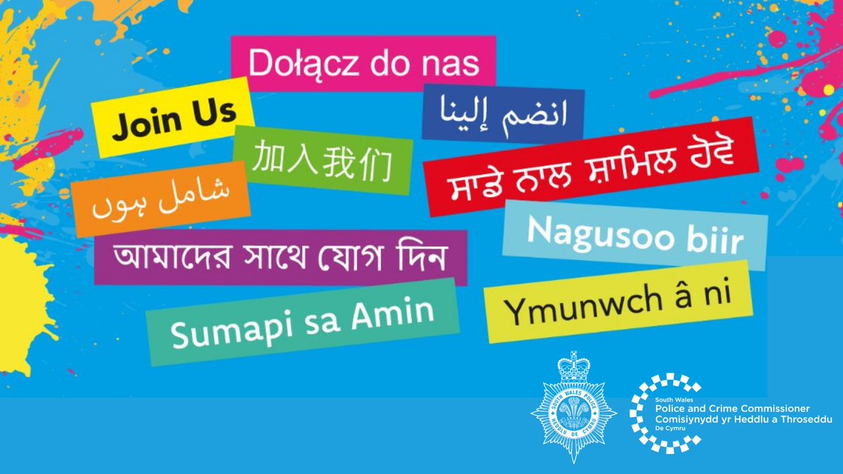 South Wales Police (@swpolice) on Twitter photo New year โ new challenge ?
If youโre thinking about a new career path why not consider joining #TeamSWP ๐ฎโโ๏ธ๐ฎโโ๏ธ๐ฉโ๐ผ๐จโ๐ผ ?
We have a number of vacancies and more to be added in the coming weeks โ Follow @swpjoinus ๐ for the latest opportunities. ^sf
south-wales.police.uk/police-forces/โฆ New year โ new challenge ?
If youโre thinking about a new career path why not consider joining #TeamSWP ๐ฎโโ๏ธ๐ฎโโ๏ธ๐ฉโ๐ผ๐จโ๐ผ ?
We have a number of vacancies and more to be added in the coming weeks โ Follow @swpjoinus ๐ for the latest opportunities. ^sf
south-wales.police.uk/police-forces/โฆ