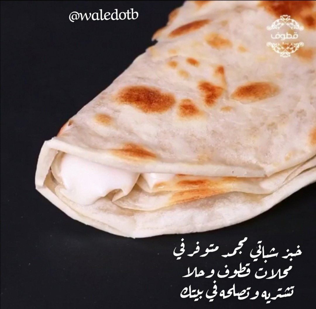 عاشق مطاعم tweet media