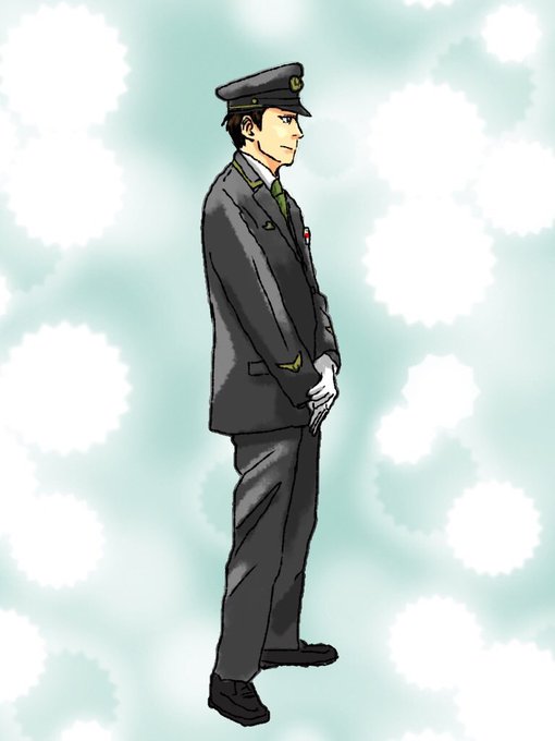 車掌のtwitterイラスト検索結果 車掌のtwitterイラスト検索結果