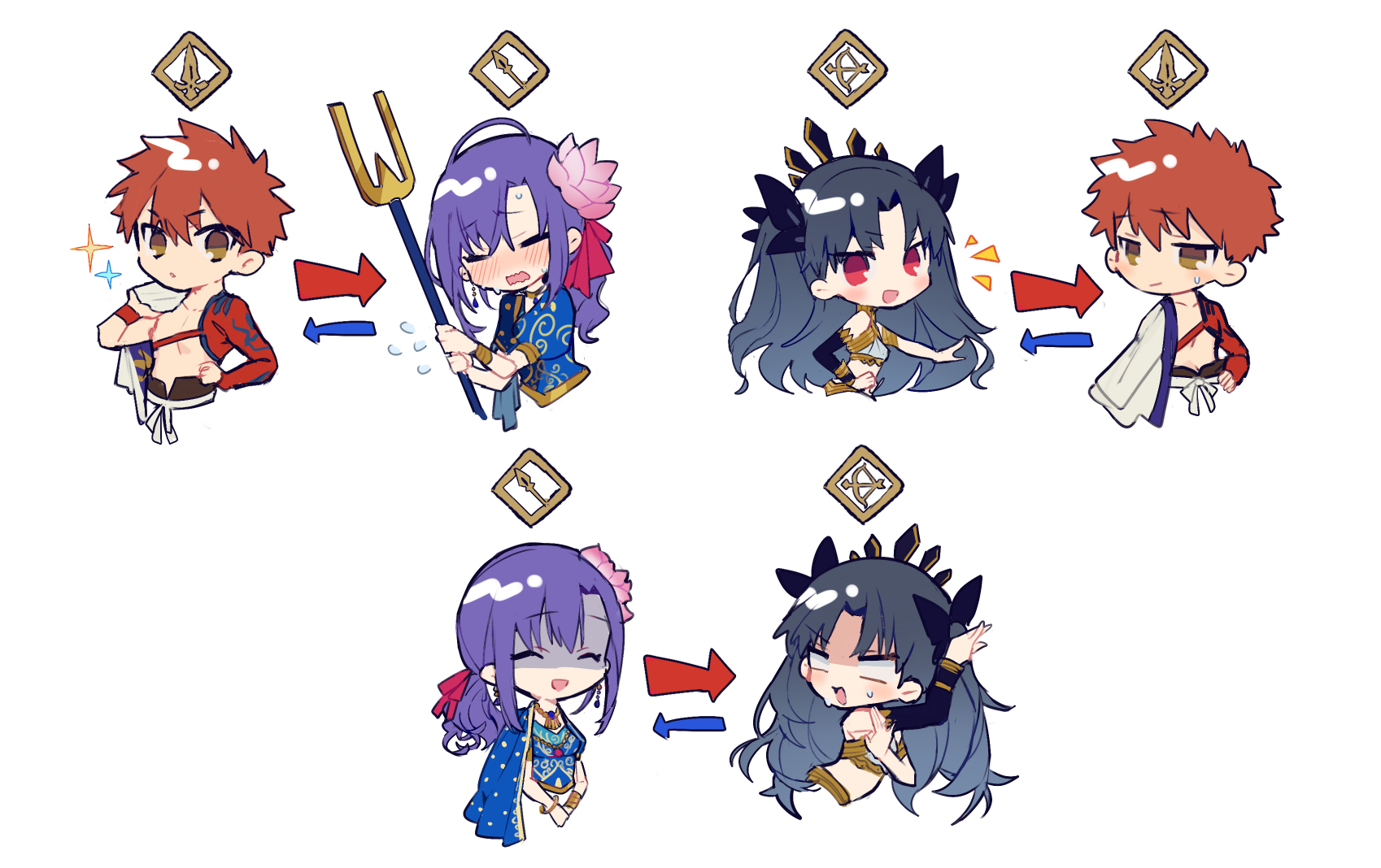 めばる これすき めばる これすき