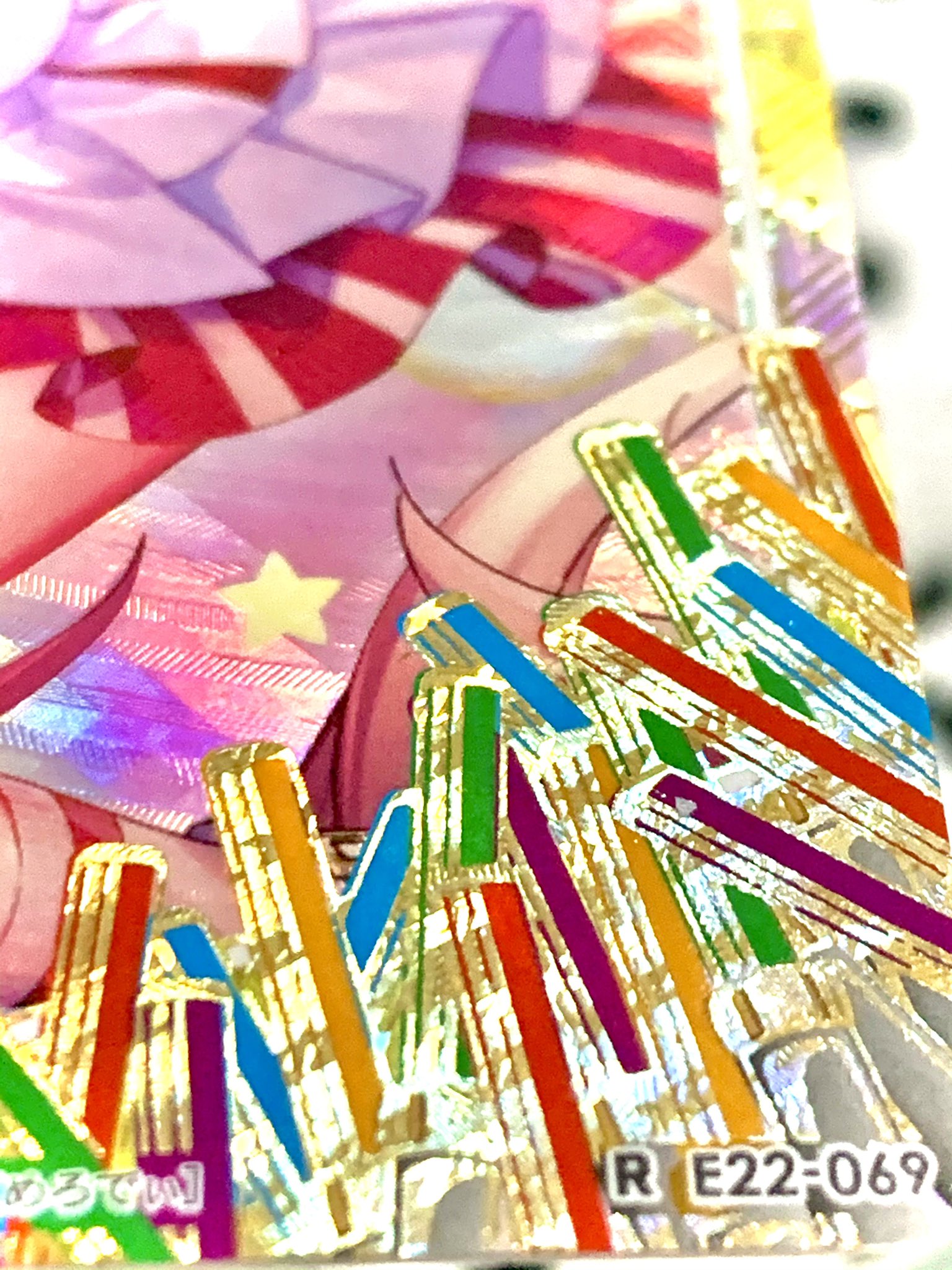 Z/X ゼクス　世界を超えた約束　きさら　ホロ　箔押し はっさく- TCG垢 on X: 