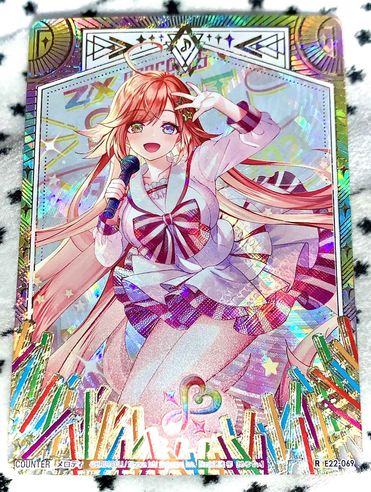 Z/X ゼクス　世界を超えた約束　きさら　ホロ　箔押し Z/X ゼクス 世界を超えた約束 きさら ホロ 箔押し - メルカリ