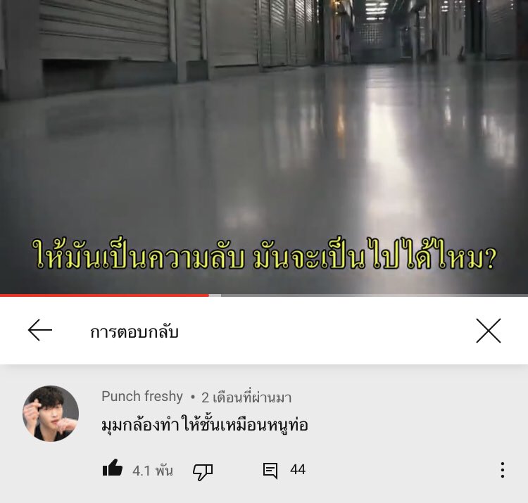 กุบอกเรยว่า55535555353535533555555552555355255353525555555จริง