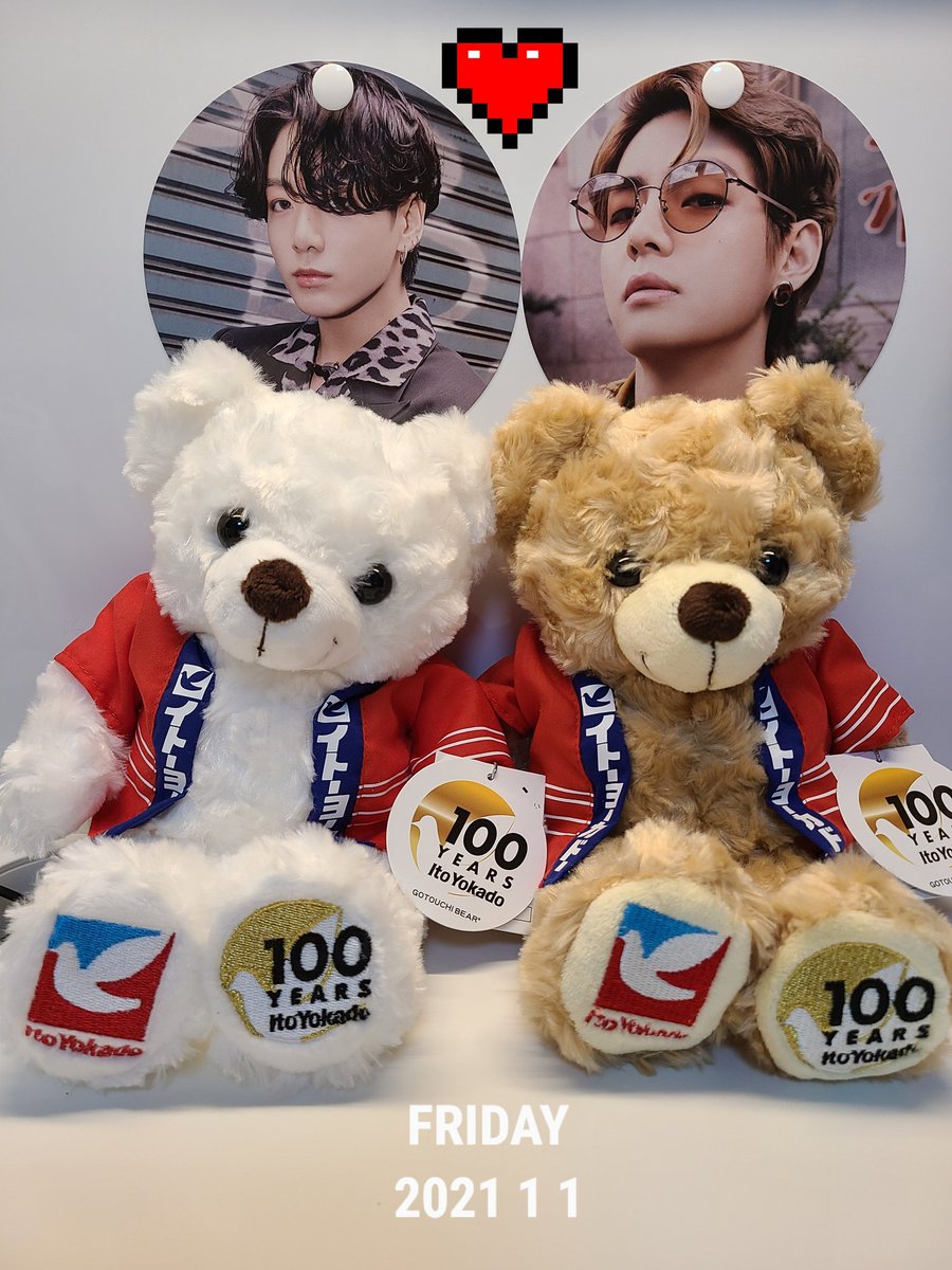 ご当地ベア　激レア　イトーヨーカドー100周年ベア　LサイズとSSサイズ ご当地ベア 激レア イトーヨーカドー100周年ベア LサイズとSSサイズ ご当地