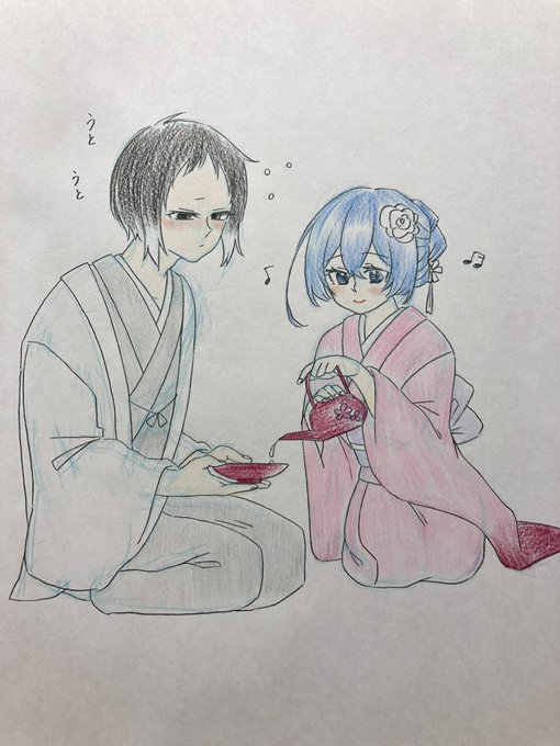 お酌のtwitterイラスト検索結果