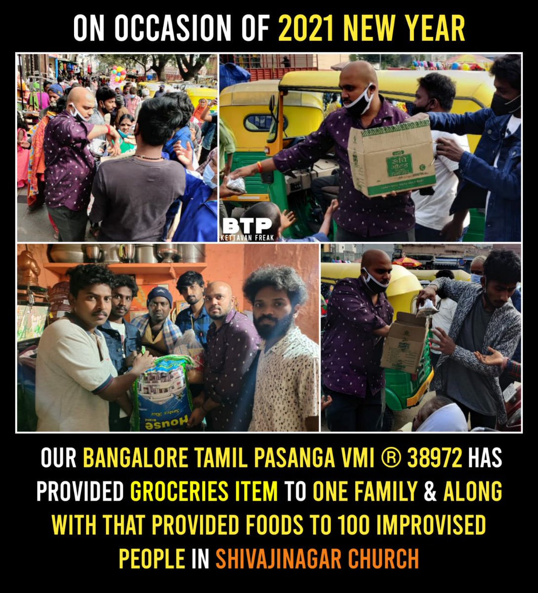 IamAjayVJ's tweet photo. On Occasion Of 2021st New Year
 Our @BTP_Offl VMI ® 38972 Has Provided Groceries Item To One Family &amp; Along With That Provided Foods To 100 Improvised People In ShivajiNagar Church.!

#Master #MasterPongal @actorvijay https://t.co/NvkkFxWKJ9