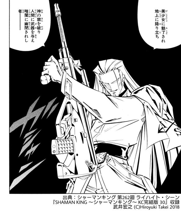 ナゾレン Sasakura I さんのマンガ一覧 ツイコミ 仮 ナゾレン Sasakura I さんのマンガ一覧 ツイコミ 仮