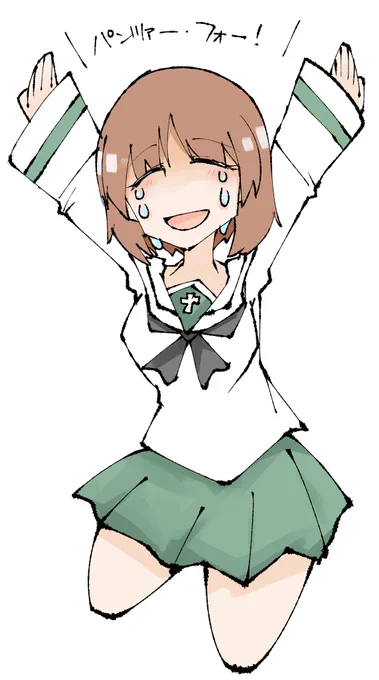 主人公ず 