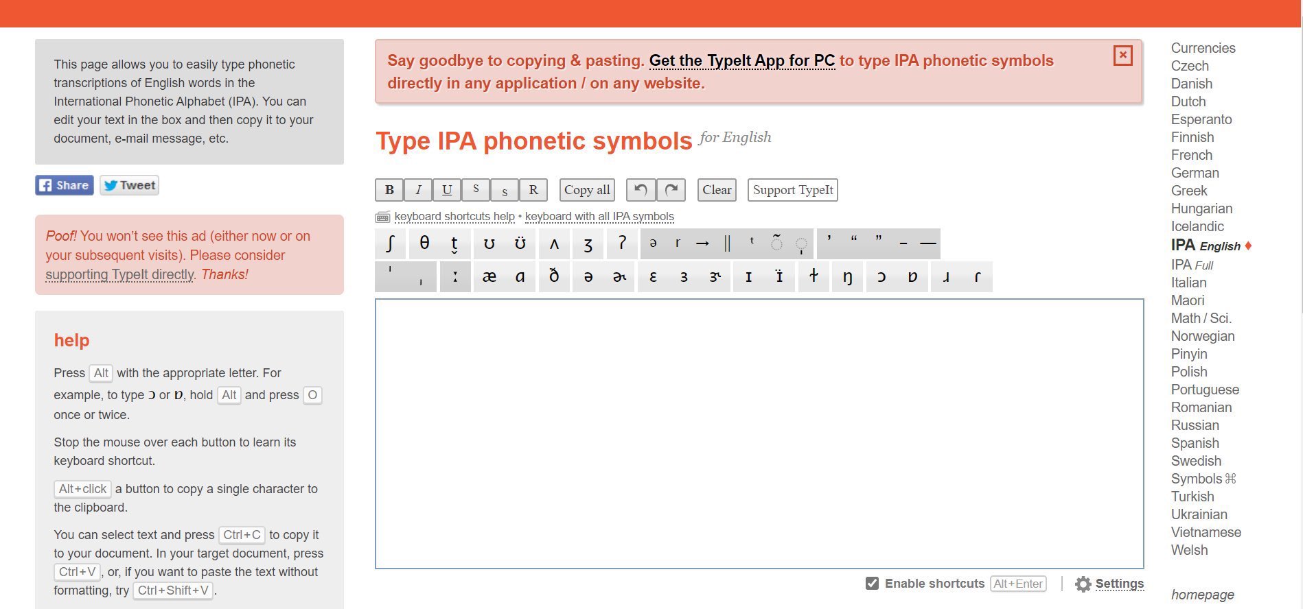 Early Bird 下のリンクから飛べるのは 英語の発音記号 国際音標文字 を入力できるウェブサイト ギリシャ文字やキリル 文字をはじめ ドイツ語の Ss や U スペイン語の N など 英語以外の言語に特有の文字も備えてあるスグレモノ Type Ipa Phonetic