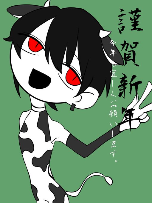 手抜きでごめんのtwitterイラスト検索結果 手抜きでごめんのtwitterイラスト検索結果