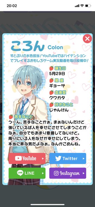 ボケのtwitterイラスト検索結果 ボケのtwitterイラスト検索結果