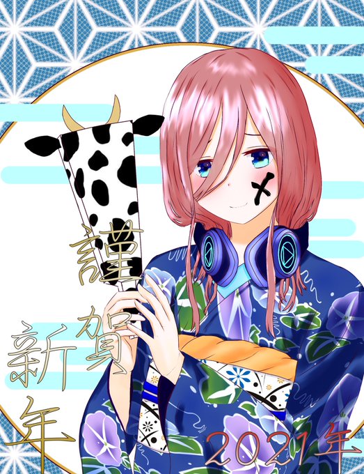 ねこ丸^._.^さんがTwitterに投稿した中野三玖(五等分の花嫁)のイラスト。
