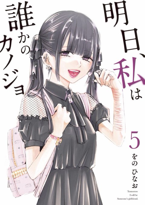 ゆあてゃのtwitterイラスト検索結果 古い順 ゆあてゃのtwitterイラスト検索結果 古い順
