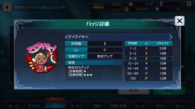 Boroさん の最近のツイート 4 Whotwi グラフィカルtwitter分析 Boroさん の最近のツイート 4 Whotwi グラフィカルtwitter分析