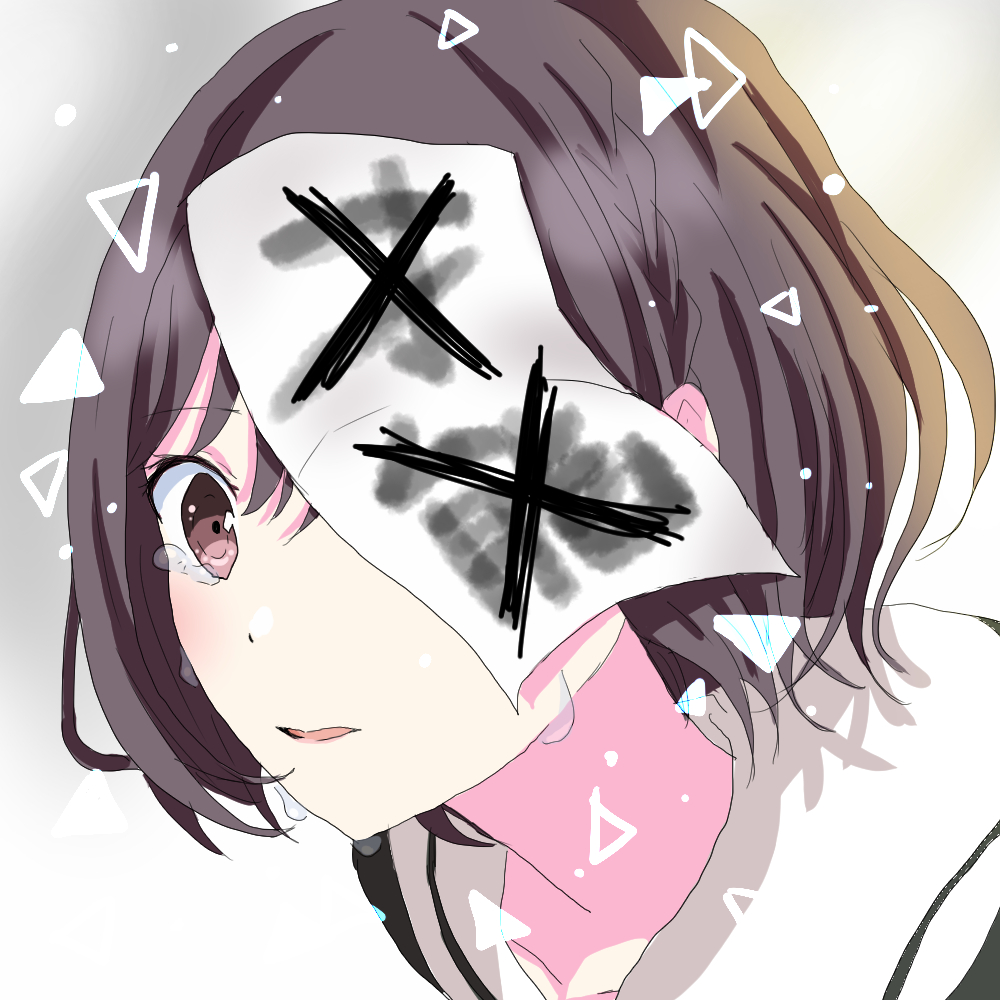 東雲絵名 ネタバレ注意 才能 Prsk Fa そうた 11 14a 鶴舞ぐだおのイラスト 東雲絵名 ネタバレ注意 才能 Prsk Fa そうた 11 14a 鶴舞ぐだおのイラスト