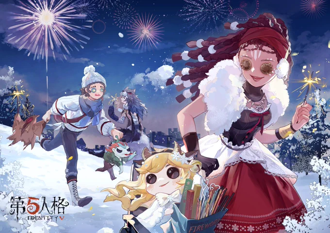 あけましておめでとうございます!?⛩️

2021年の始めに!
まず!新年プレゼント企画!

RT&amp;フォローした方から抽選で5名様に
ショップ内で販売されているもの任意一つをプレゼント!

〆切:1月7日12時まで 