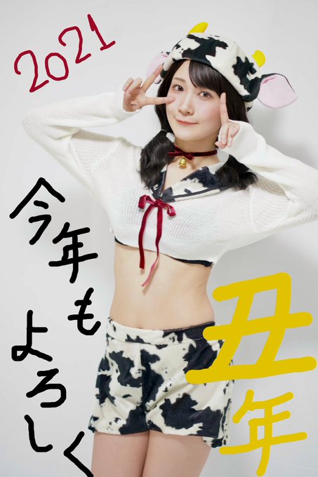コスプレイヤー成賀久瑠王 (なるがくるみ)のTwitter画像40