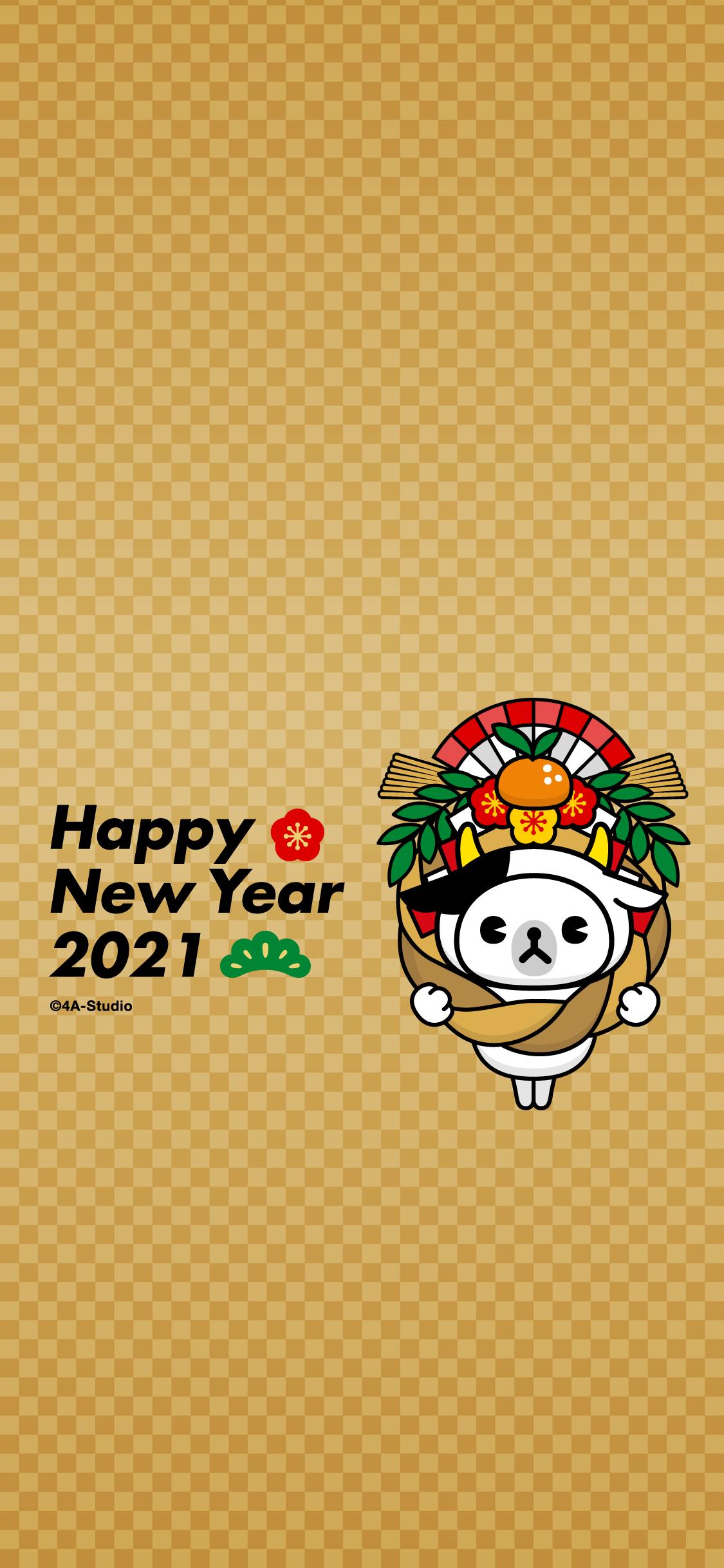 تويتر よんえーすたじお 4a Studio على تويتر Happy New Year 21年お正月用の 無料スマホ壁紙です はい お年玉 ドsうさぎちゃん ドｍくまちゃん ポーラーベアー グリズリー ツキノワグマ T Co Fdhugek7u2