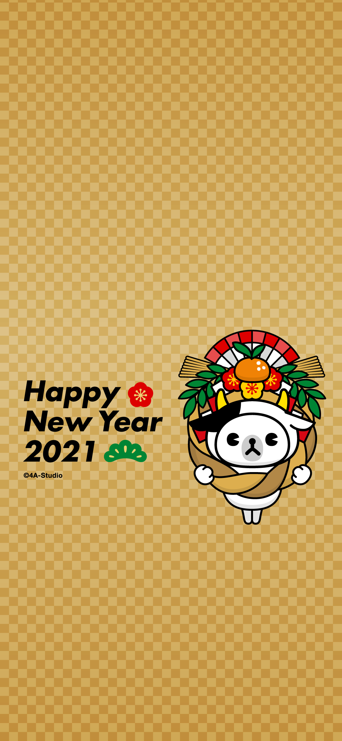 よんえーすたじお 4a Studio Happy New Year 21年お正月用の 無料スマホ壁紙です はい お年玉 ドsうさぎちゃん ドｍくまちゃん ポーラーベアー グリズリー ツキノワグマ T Co Fdhugek7u2 Twitter