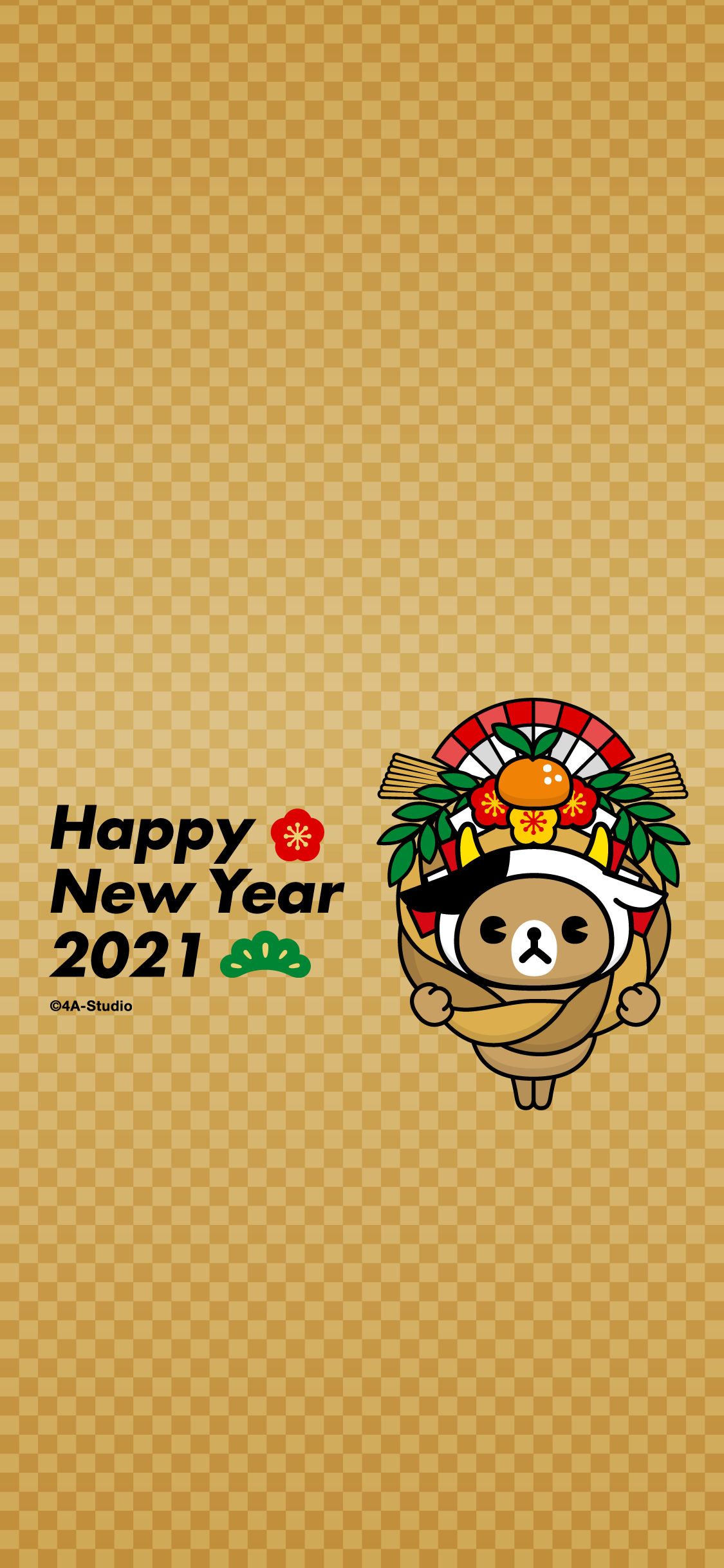 تويتر よんえーすたじお 4a Studio على تويتر Happy New Year 21年お正月用の 無料スマホ壁紙です はい お年玉 ドsうさぎちゃん ドｍくまちゃん ポーラーベアー グリズリー ツキノワグマ T Co Fdhugek7u2
