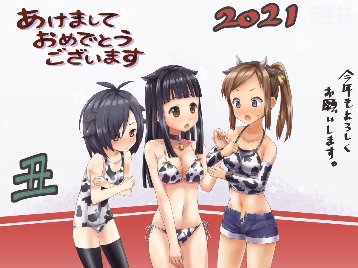 koisan_bot's tweet photo. @tos
遅くなってしまいましたけど新年のご挨拶ですっ
去年は私たちの漫画も始まって、これからワクワクしちゃいますね！
鶫美ちゃんはすごく興奮してましたし、ひよりちゃんはすごく恥ずか��がってました[ ˶˙ᴗ˙˶ ] https://t.co/aDdWRNuxpX