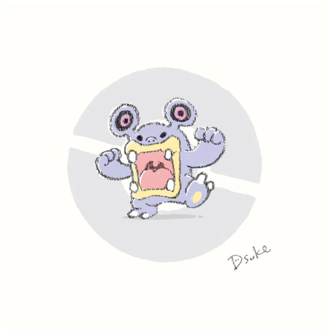 Dsuke Yuruさんのイラストまとめ 19ページ目