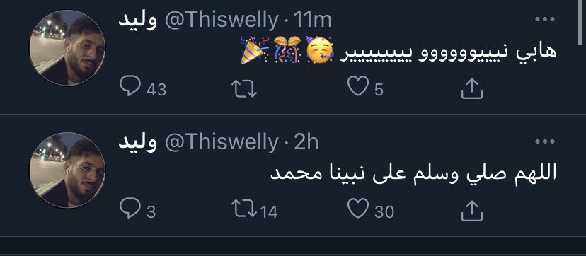 ثامر tweet media