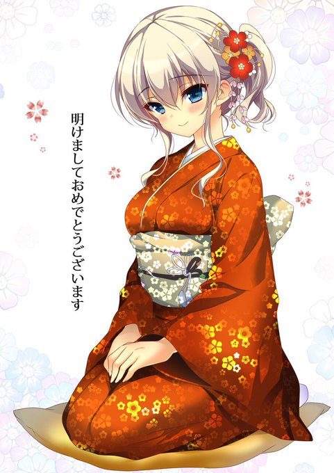 明けましておめでとうございます✨
2021年もどうぞよろしくお願いします💖 