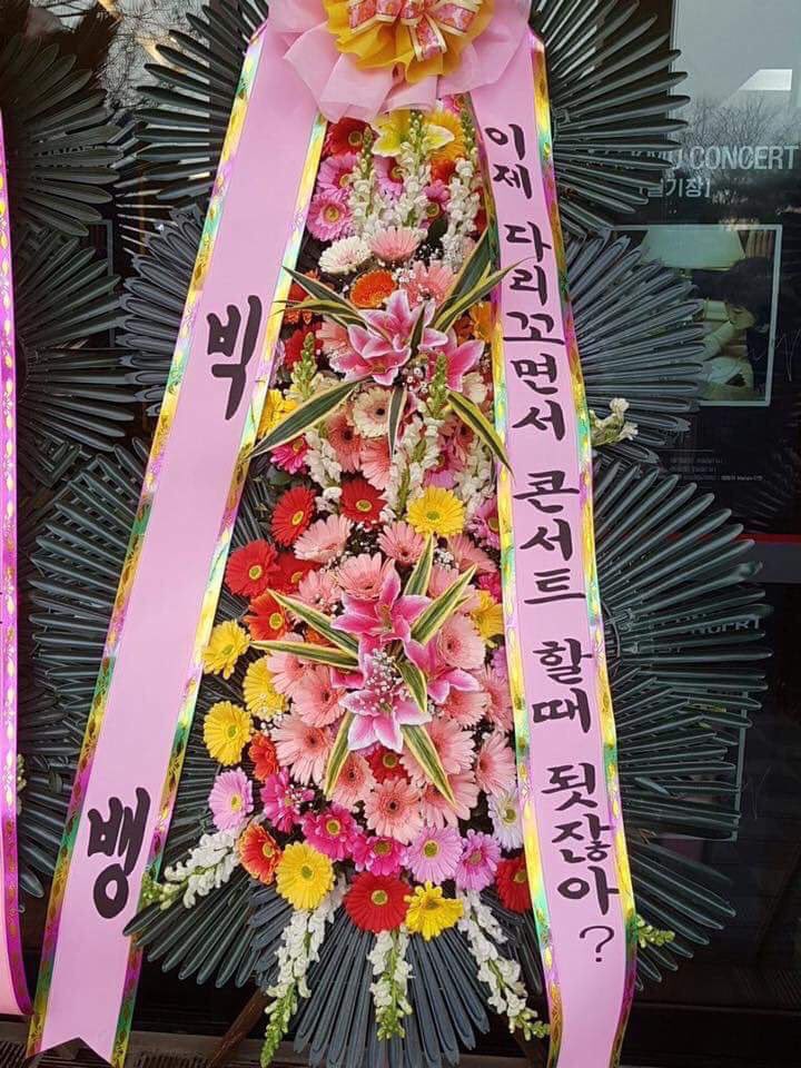 홍춈춈 on Twitter: 홍춈춈 On Twitter: