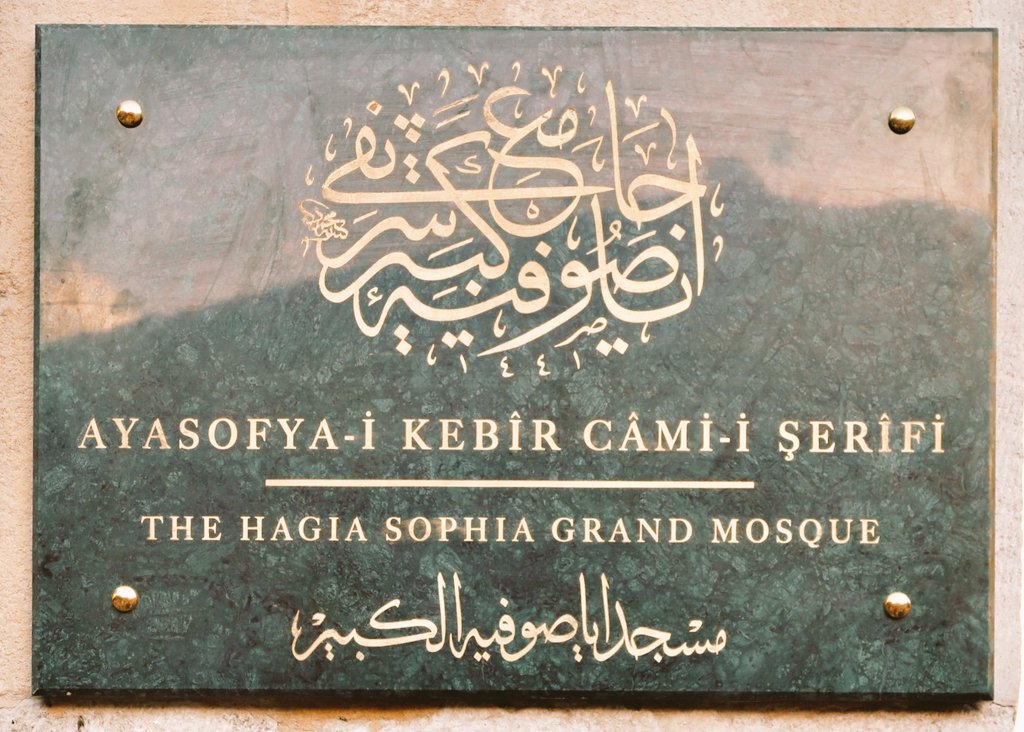 Her şeye rağmen 2020'yi böyle hatırlayacağım...

Emeği geçen herkesten Allah razı olsun inşallah...