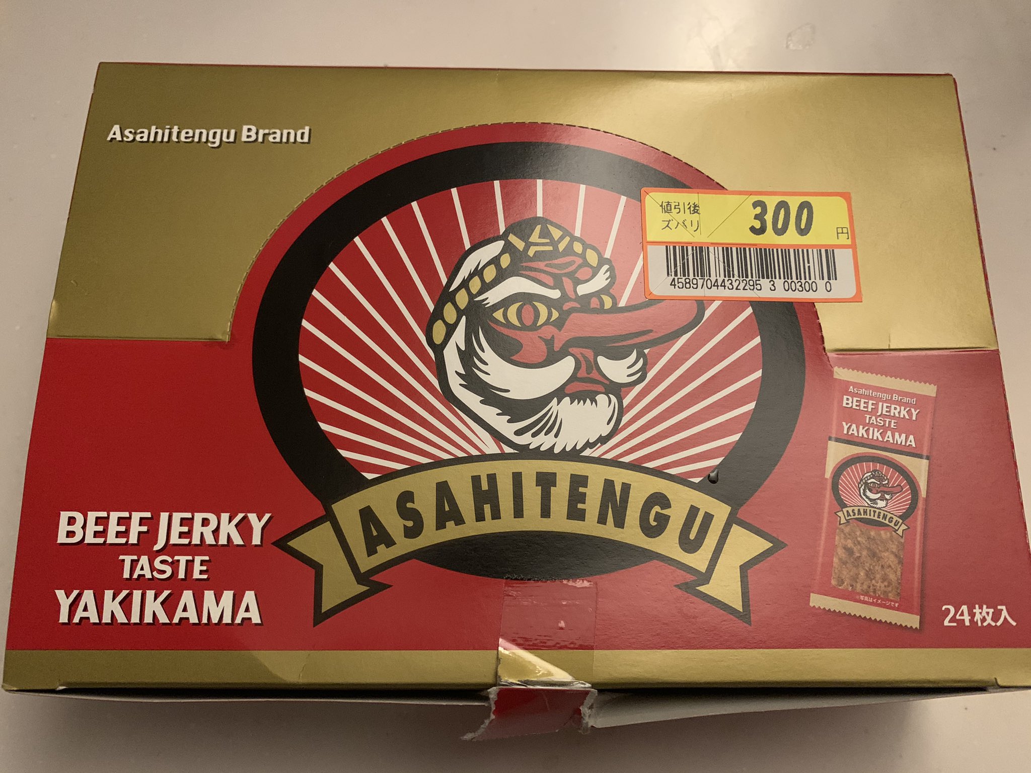 Kazu 10 15june Rock テングジャーキー味のタラがドンキで破格なので買ってきたんだけど あくまでタラがテング風の味付けされてただけで 満足感はすっごい低かった 大人しくビーフジャーキー買うのが正解 丑年だし T Co 2rxqrwashq Twitter