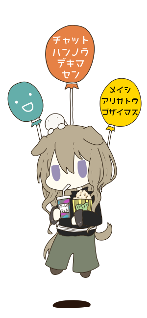 バーチャルフェスのtwitterイラスト検索結果