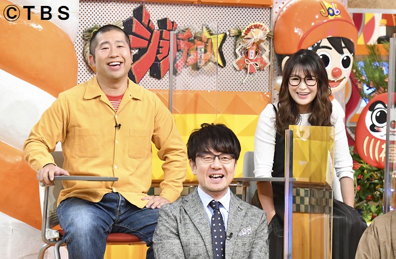 ジョブチューン ご覧頂きありがとうございました 次回放送の詳細は後日upしま す お楽しみに ジョブチューン Tbs コンビニ セブンイレブン ファミリーマート ローソン ジャッジ 料理人