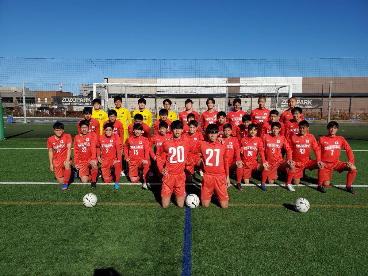 履正社高校サッカー部 Riseisha High School Football Club 公式 Risei Hs Soccer Twitter