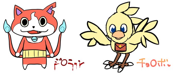 新年あけおめ配信ご視聴いただいた皆様ありがとうございました!
うろ覚え描きが下手な私の「視聴者に指示出ししてもらいながらキャラクターを描く」企画、機会があればまたやりましょう!!難しかったー!🐣✨ 