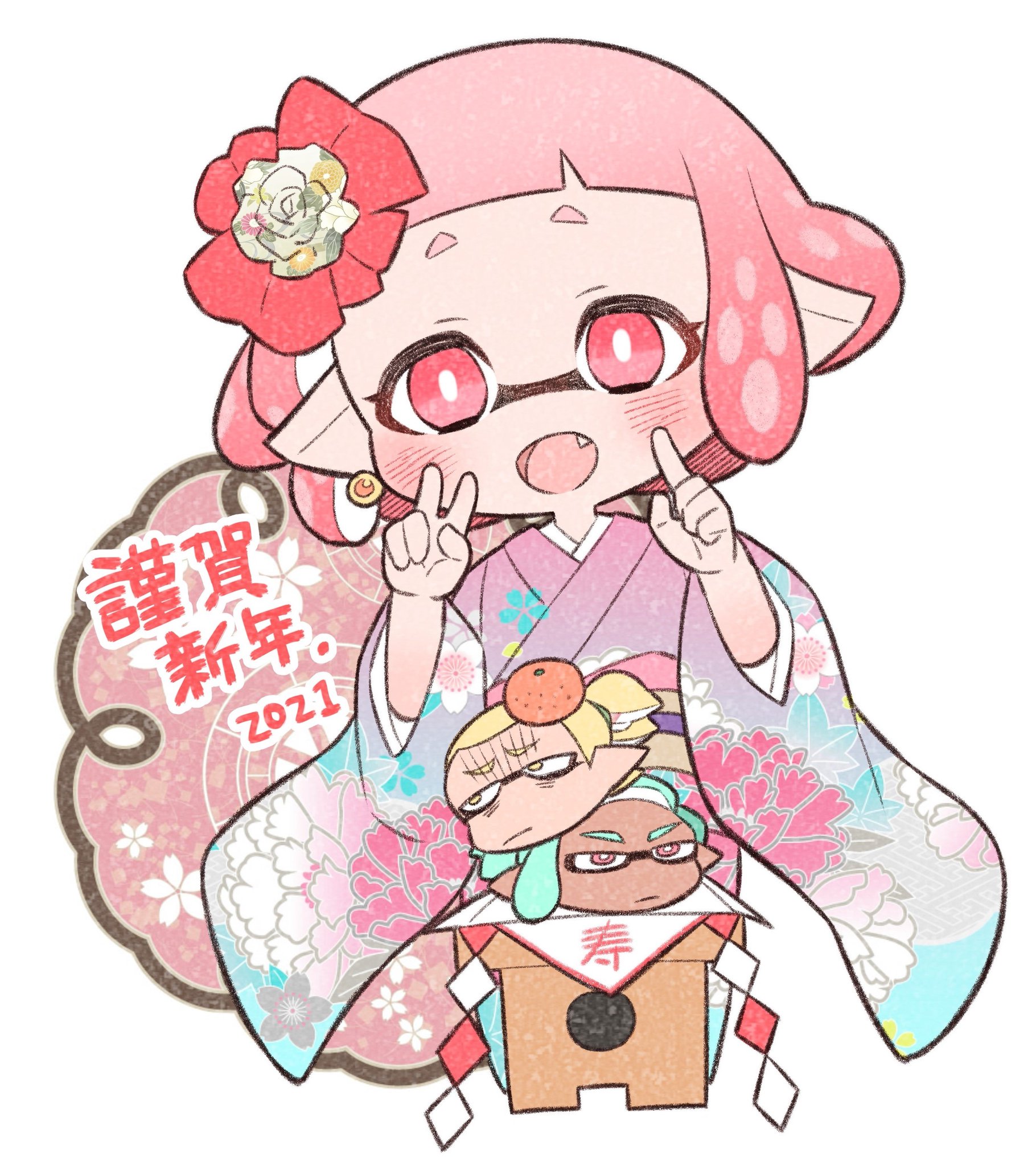 吉沢雅 あけましておめでとうございます の落書き 吉沢雅 あけましておめでとうございます の落書き