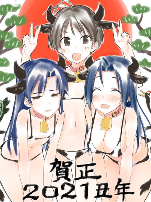Nyompさんのイラスト一覧 Nyompさんのイラスト一覧