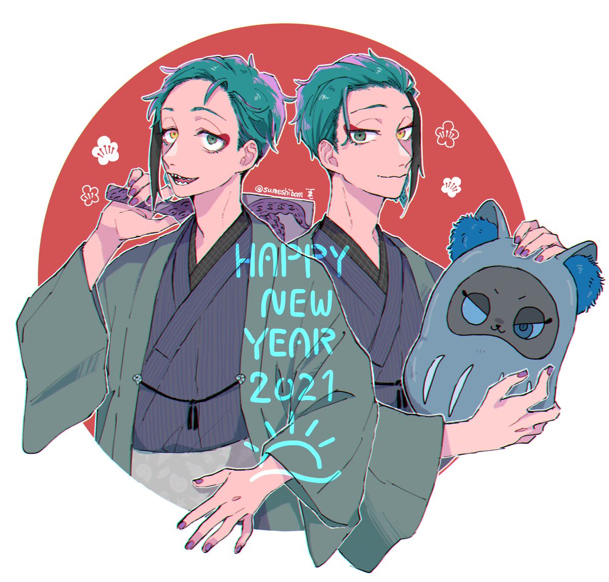 「新年あけましておめでとうございます㊗️本年もハッピーでよろしくお願いします!?‍」|酢飯沢のイラスト