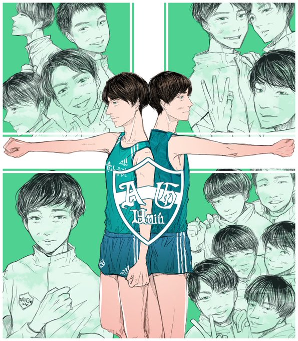青学駅伝のtwitterイラスト検索結果 青学駅伝のtwitterイラスト検索結果