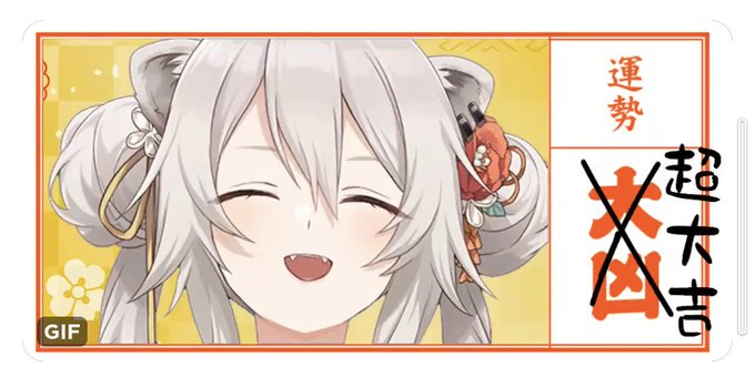 @shishirobotan やった!! 