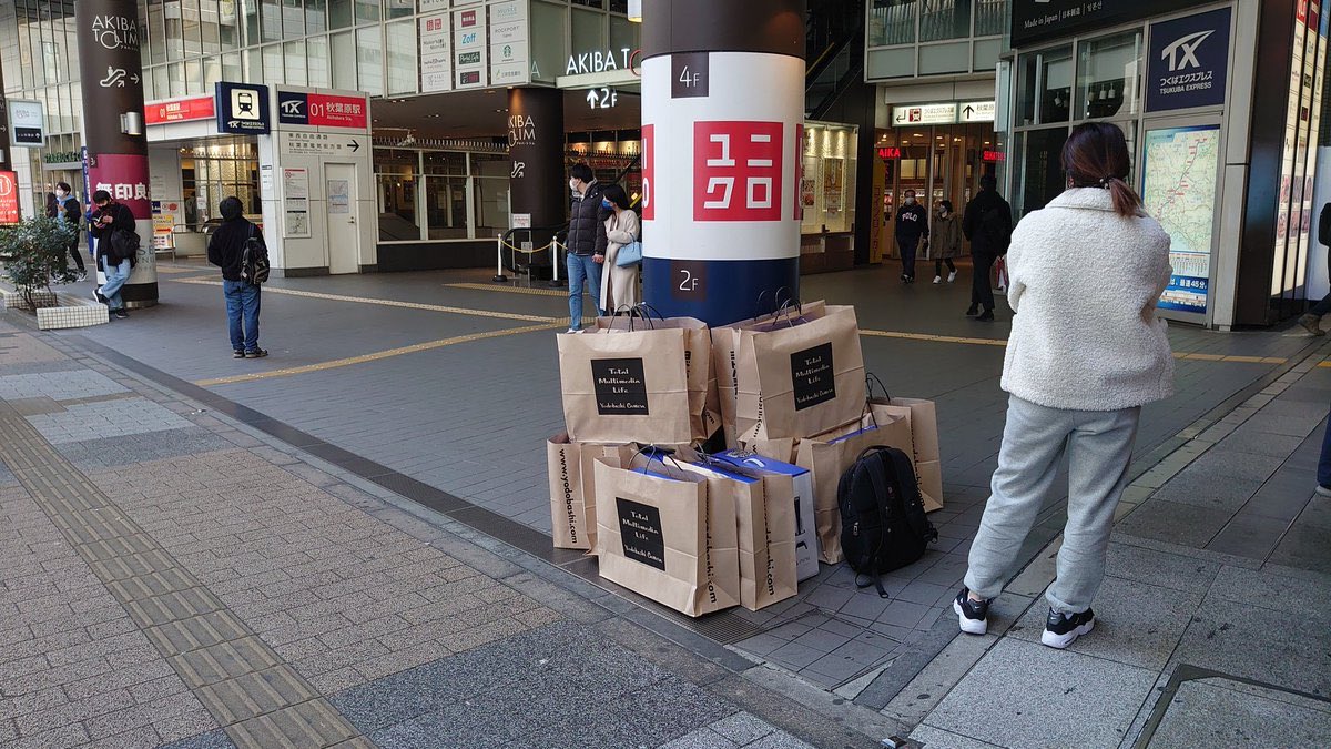 画像 秋葉原のヨドバシでのps5ゲリラ販売に転売ヤーが目撃されたもようです 目撃者の話によると中国語を話していたとのこと 欲しくても転売商品は買うのをやめましょうね まとめダネ