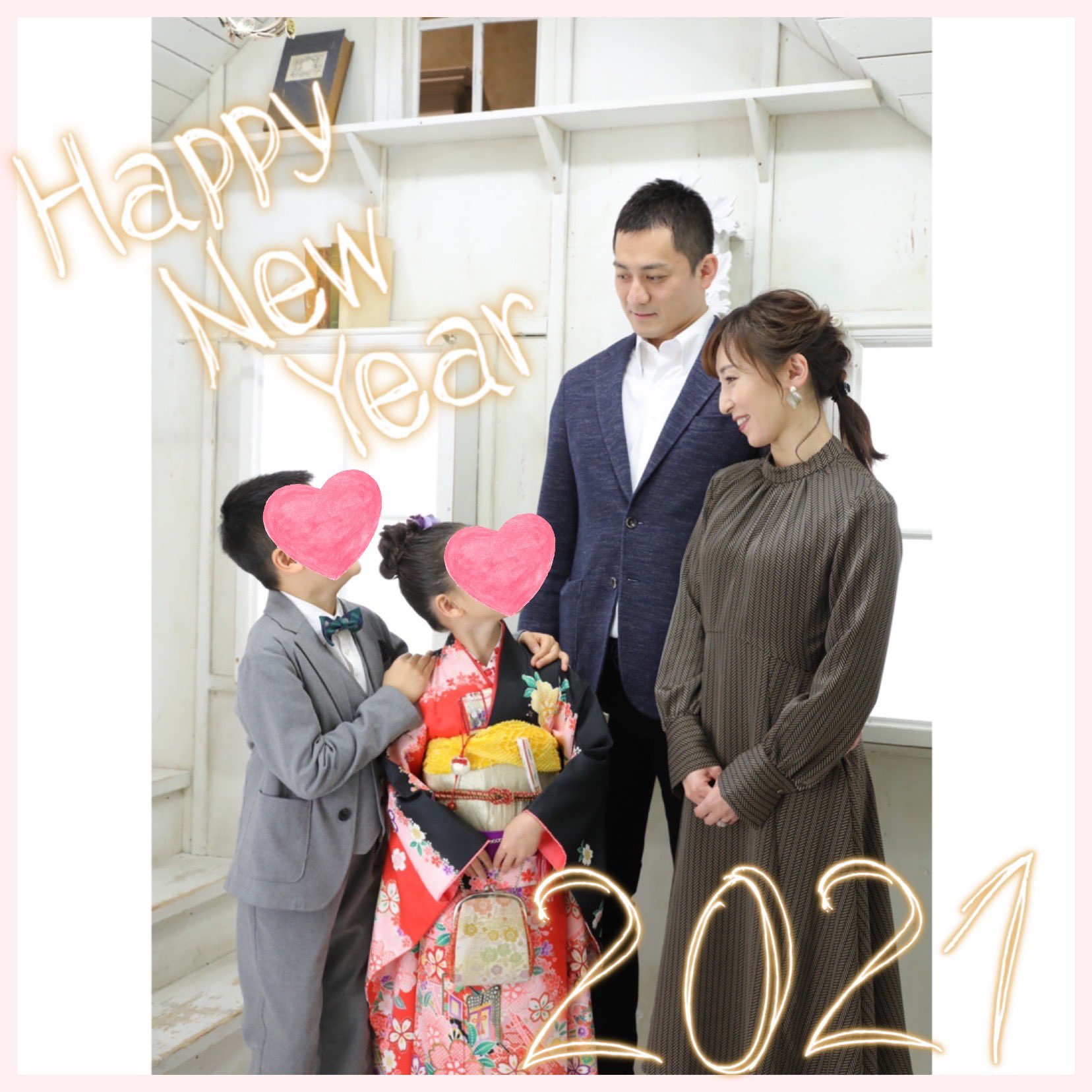 琴まりえ 明けましておめでとうございます 皆さんにとって 良き1年になりますように みーんなが元気だったら それだけでいい 本年もどうぞよろしくお願い致します 21 明けましておめでとうございます 今年も 感謝の気持ちを忘れずに 琴まりえ 明けましておめでとうございます 皆さんにとって 良き1年になりますように みーんなが元気だったら それだけでいい 本年もどうぞよろしくお願い致します 21 明けましておめでとうございます 今年も 感謝の気持ちを忘れずに