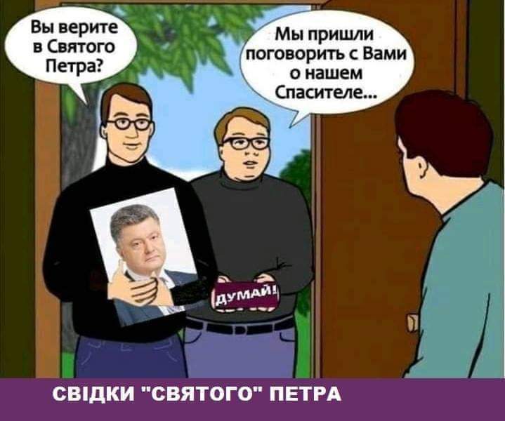 Как не стать прежней. Как не стать прежней