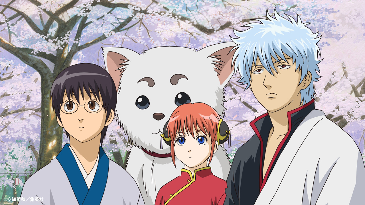アニメ銀魂 銀魂チャンネル 本日2日 土 21時よりお正月特別企画 ジャンプアニメツアー05 08 を配信開始します アニメ 銀魂 はここから始まった 最後の映画を観る前に 最初のアニメを一緒に観ませんか どうぞお見逃しなく T Co