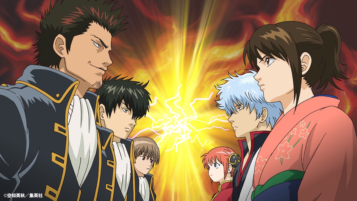 アニメ銀魂 銀魂チャンネル 本日2日 土 21時よりお正月特別企画 ジャンプアニメツアー05 08 を配信開始します アニメ 銀魂 はここから始まった 最後の映画を観る前に 最初のアニメを一緒に観ませんか どうぞお見逃しなく T Co アニメ銀魂 銀魂チャンネル 本日2日 土 21時よりお正月特別企画 ジャンプアニメツアー05 08 を配信開始します アニメ 銀魂 はここから始まった 最後の映画を観る前に 最初のアニメを一緒に観ませんか どうぞお見逃しなく T Co